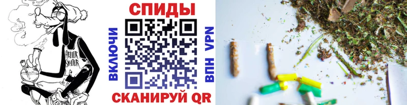 Купить где  Пугачёв  Бутират бутик 