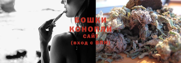 марки nbome Баксан