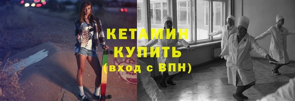 марки nbome Баксан