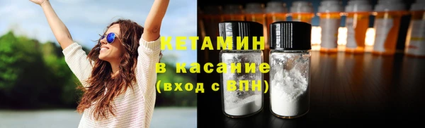 марки nbome Баксан