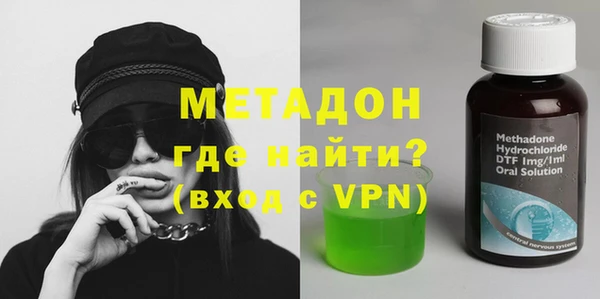 марки nbome Баксан