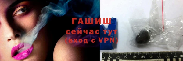 марки nbome Баксан