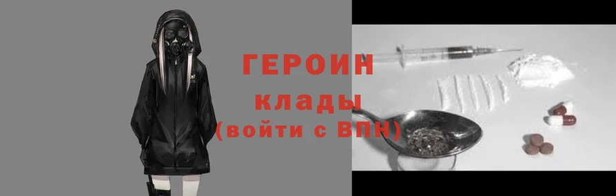 марки nbome Баксан