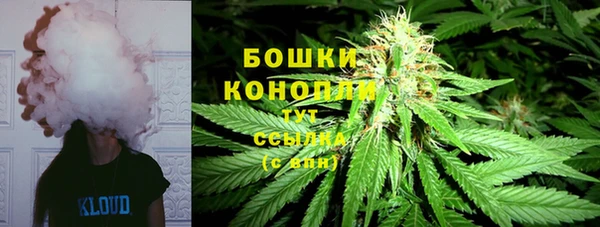 марки nbome Баксан