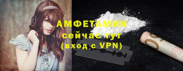 марки nbome Баксан