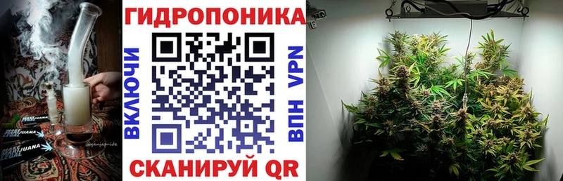 Марихуана MAZAR  Купить  Пугачёв 